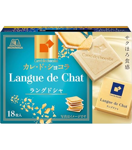 Amazon | 森永製菓 カレ・ド・ショコラ 1箱(18枚入) | morinaga